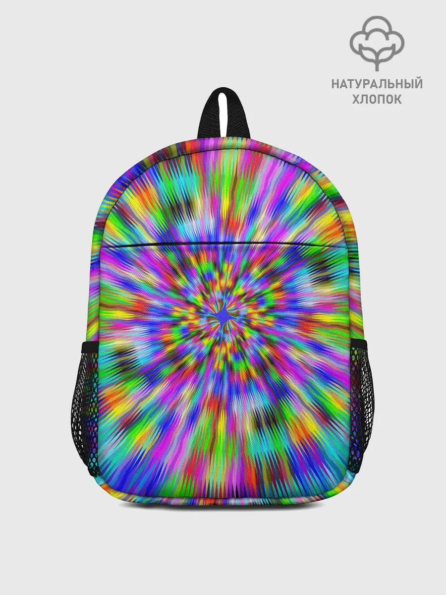 Рюкзак детский / ПСИХОДЕЛИКА