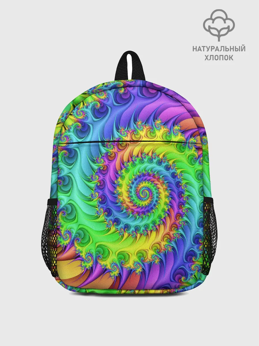 Рюкзак детский / ФРАКТАЛЬНЫЙ АБСТРАКТ