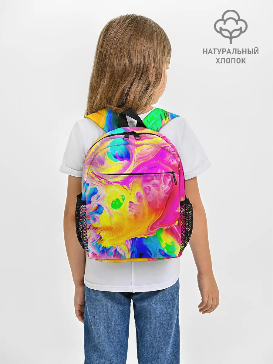 Рюкзак детский / КРАСКИ