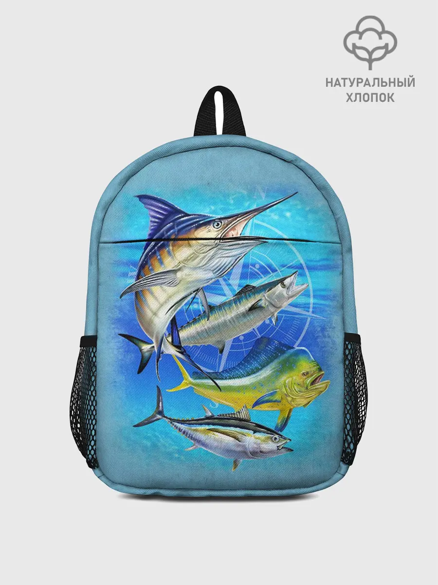 Рюкзак детский / Marlin and other fish