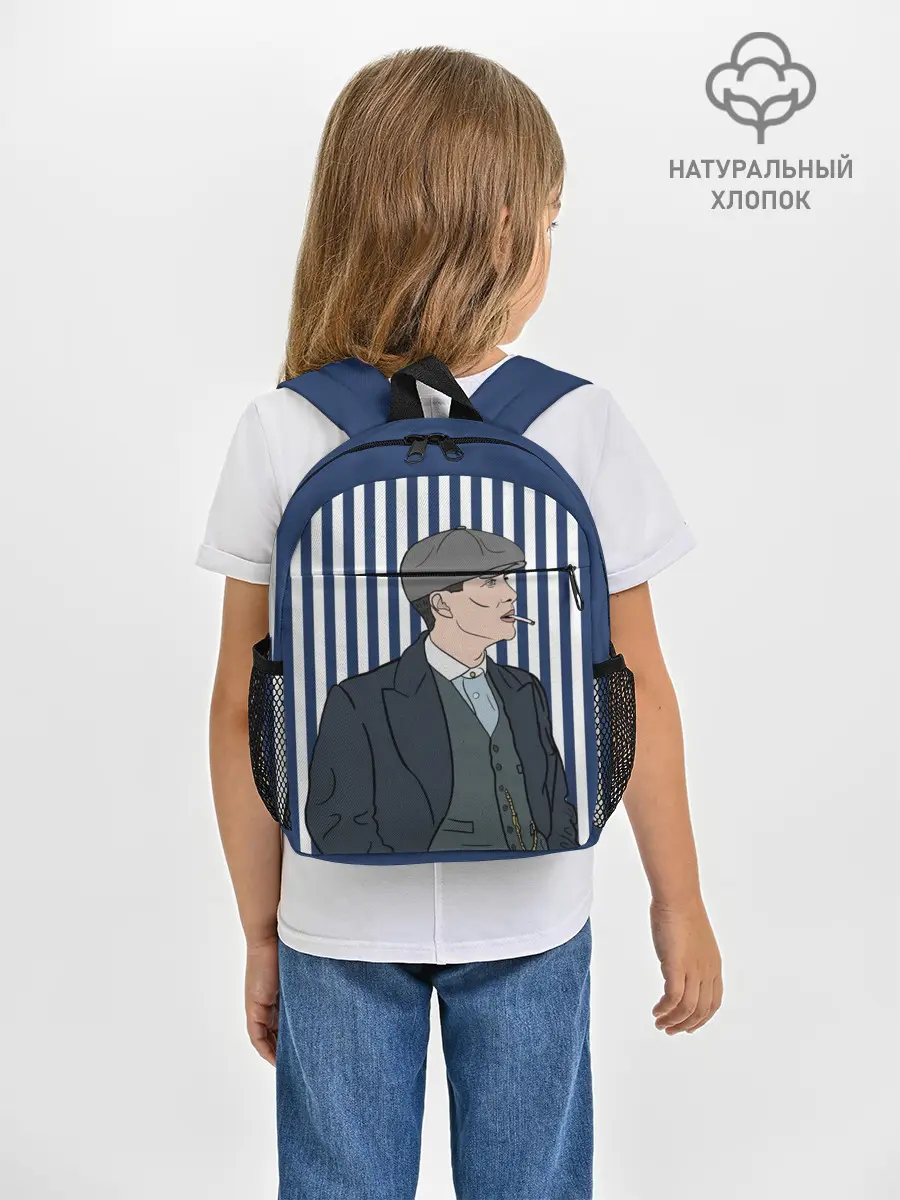 Рюкзак детский / Острые козырьки