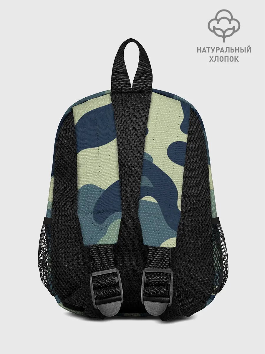 Рюкзак детский / КОРОЛЬ ТАНКОВ