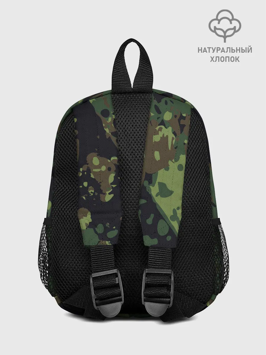 Рюкзак детский / КОРОЛЬ ТАНКОВ