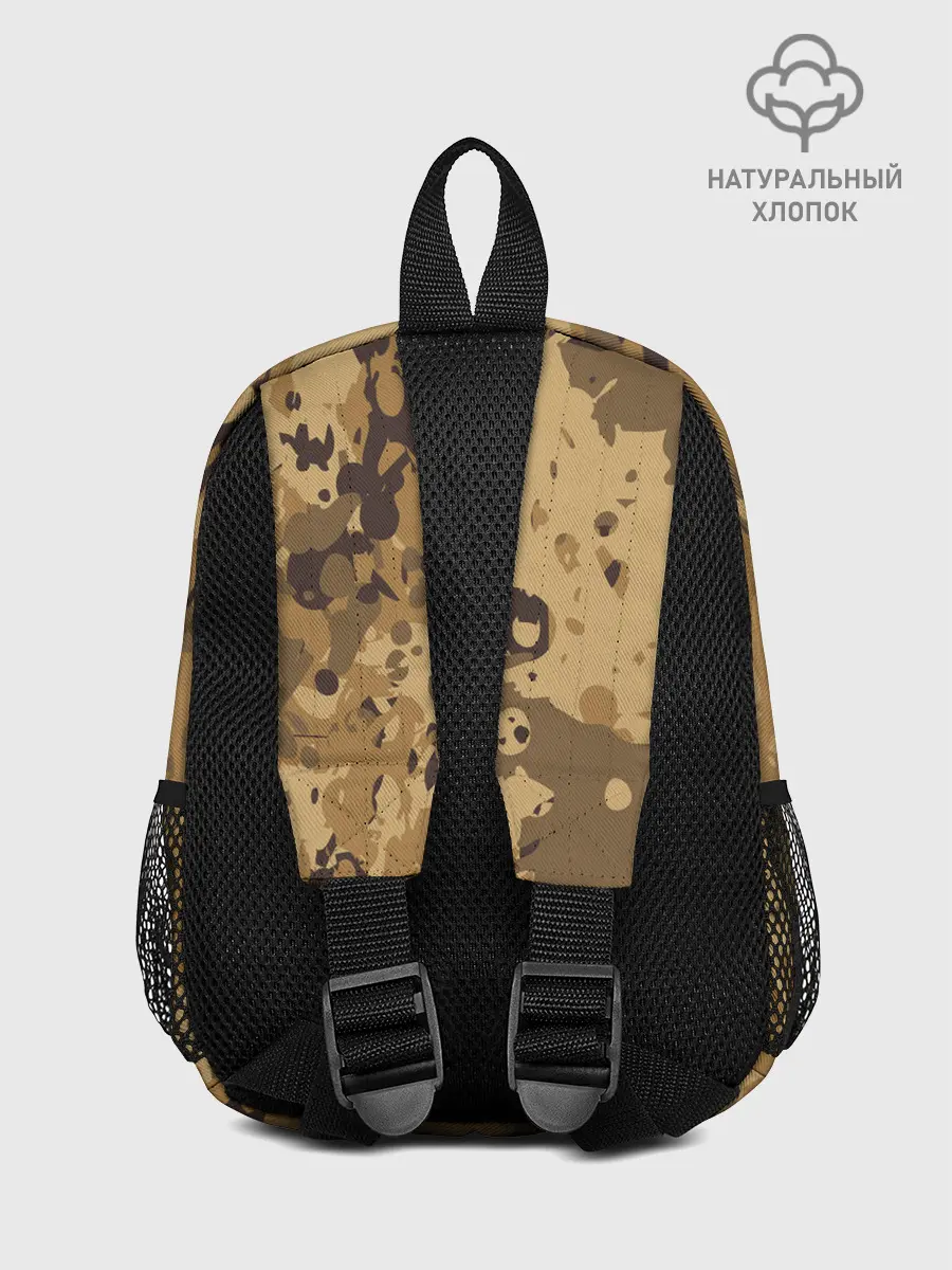 Рюкзак детский / KING OF TANKS