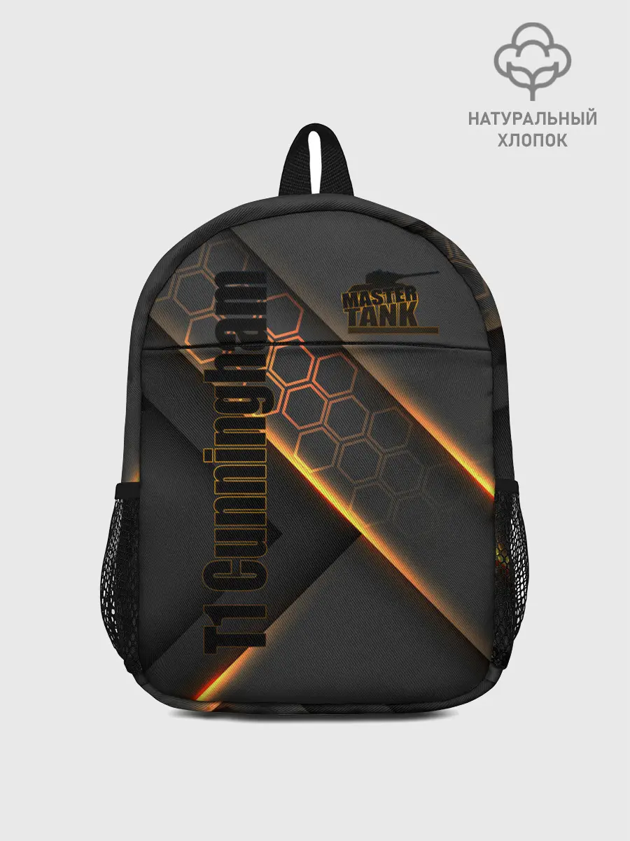 Рюкзак детский / Master TANK T1 Cunningham