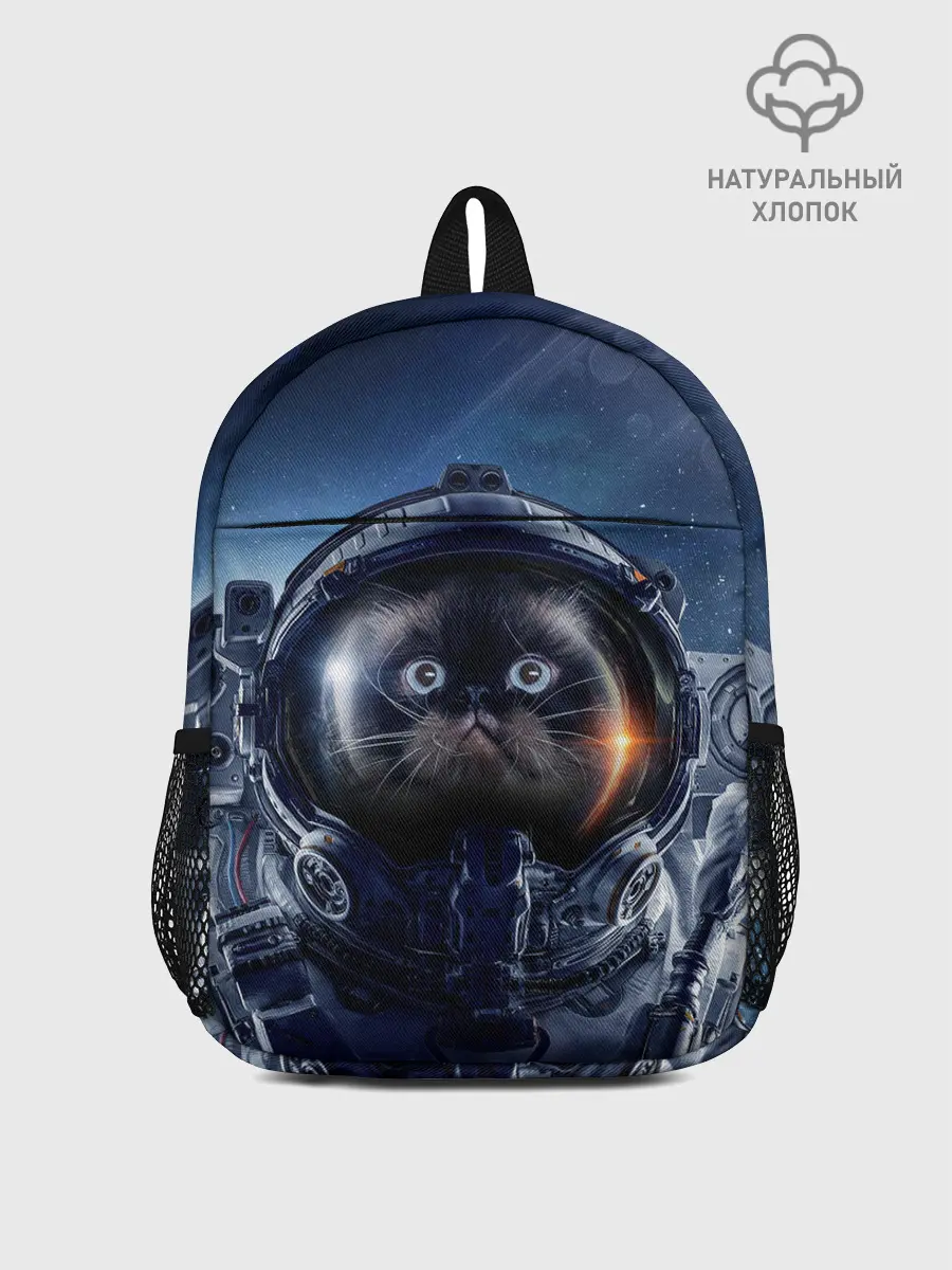 Рюкзак детский / Кот космонавт