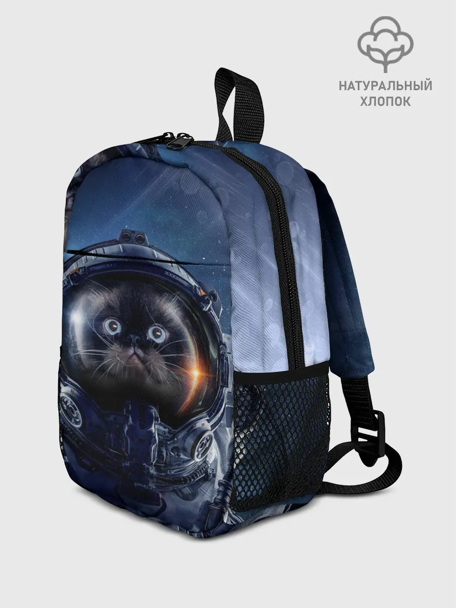 Рюкзак детский / Кот космонавт