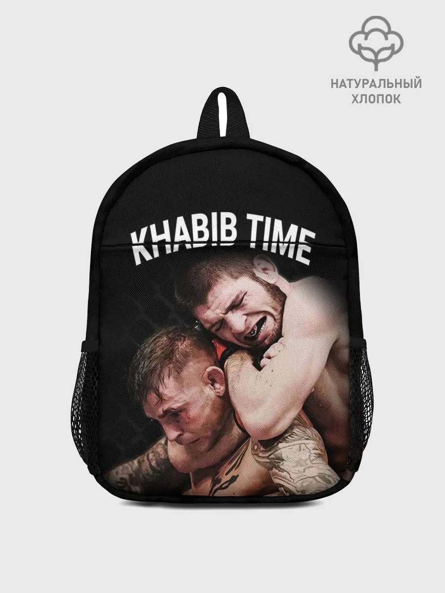 Рюкзак детский / ХАБИБ - ПОРЬЕ