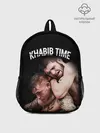 Рюкзак детский / ХАБИБ - ПОРЬЕ