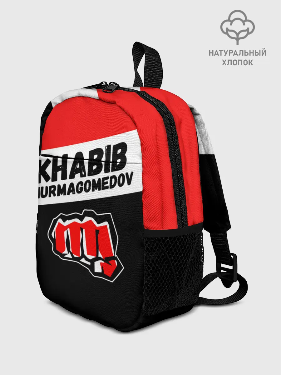 Рюкзак детский / ХАБИБ НУРМАГОМЕДОВ