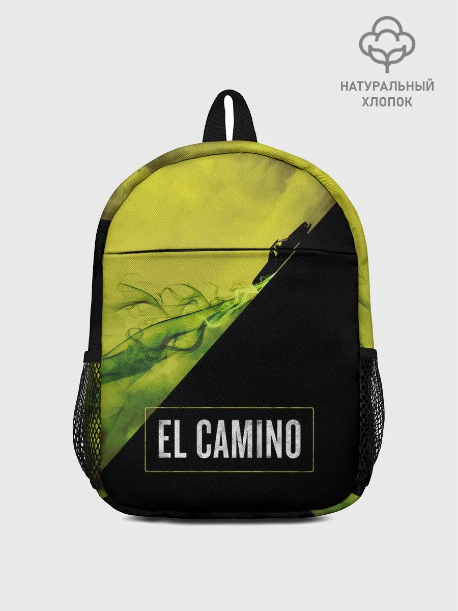 Рюкзак детский / EL CAMINO