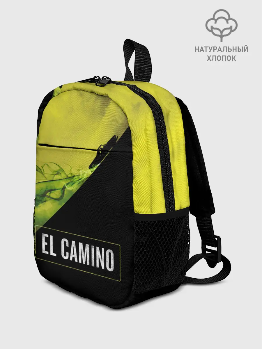 Рюкзак детский / EL CAMINO