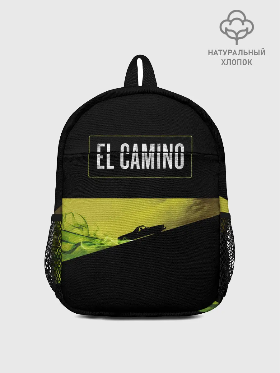 Рюкзак детский / EL CAMINO