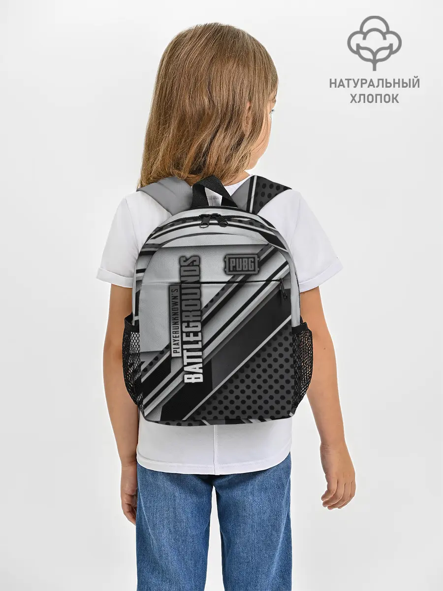 Рюкзак детский / PUBG