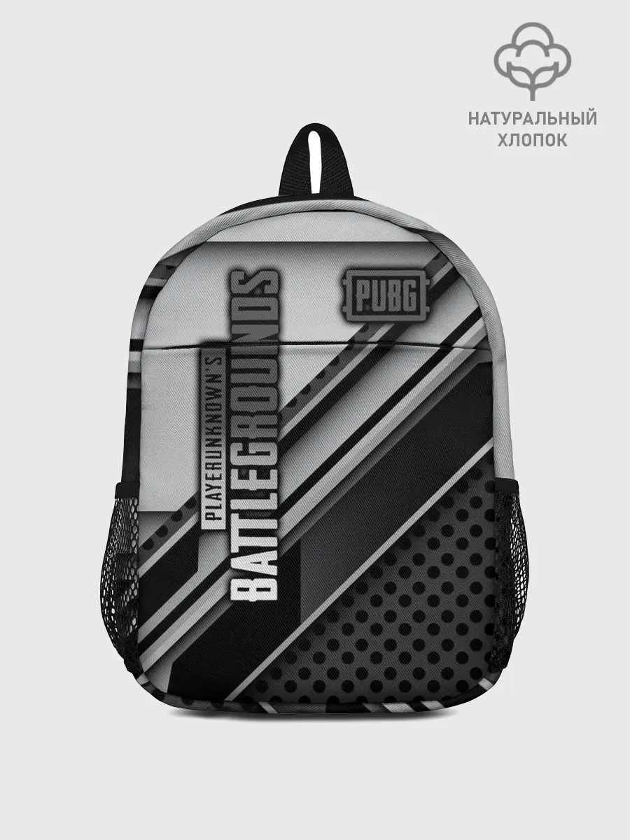 Рюкзак детский / PUBG