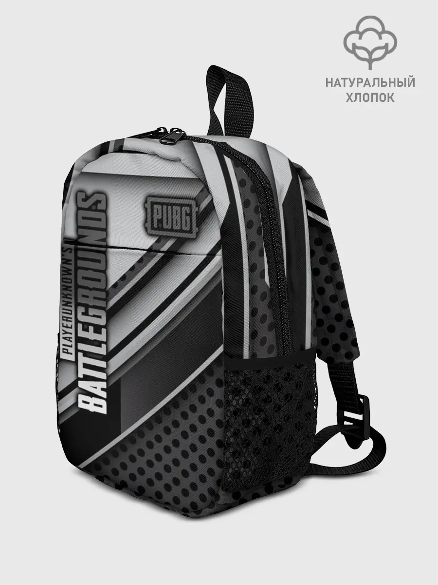 Рюкзак детский / PUBG
