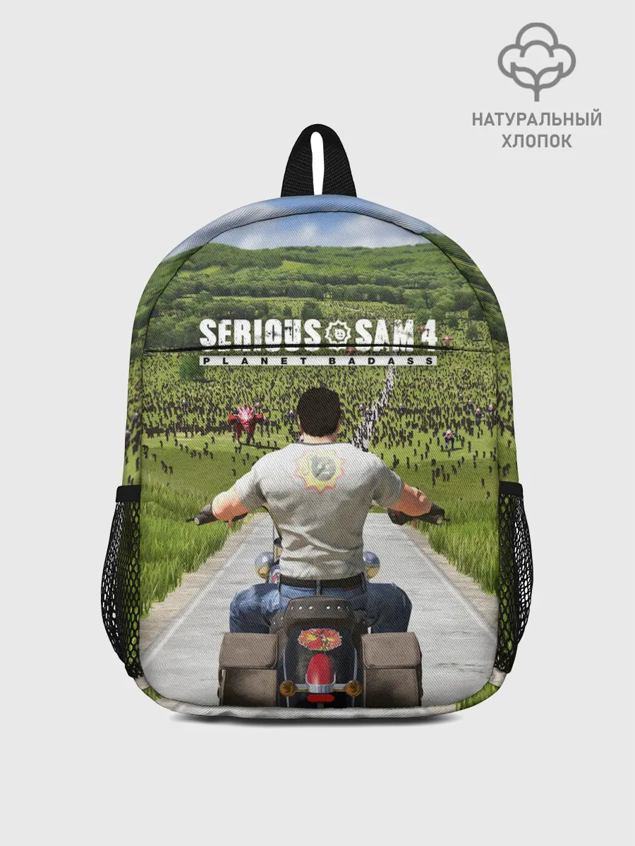 Рюкзак детский / SERIOUS SAM 4: PLANET BADASS