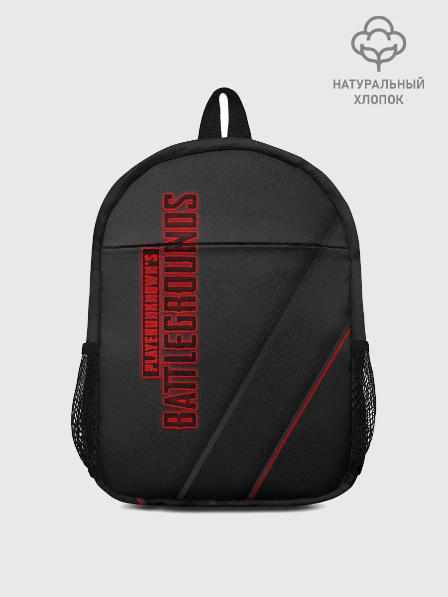 Рюкзак детский / PUBG