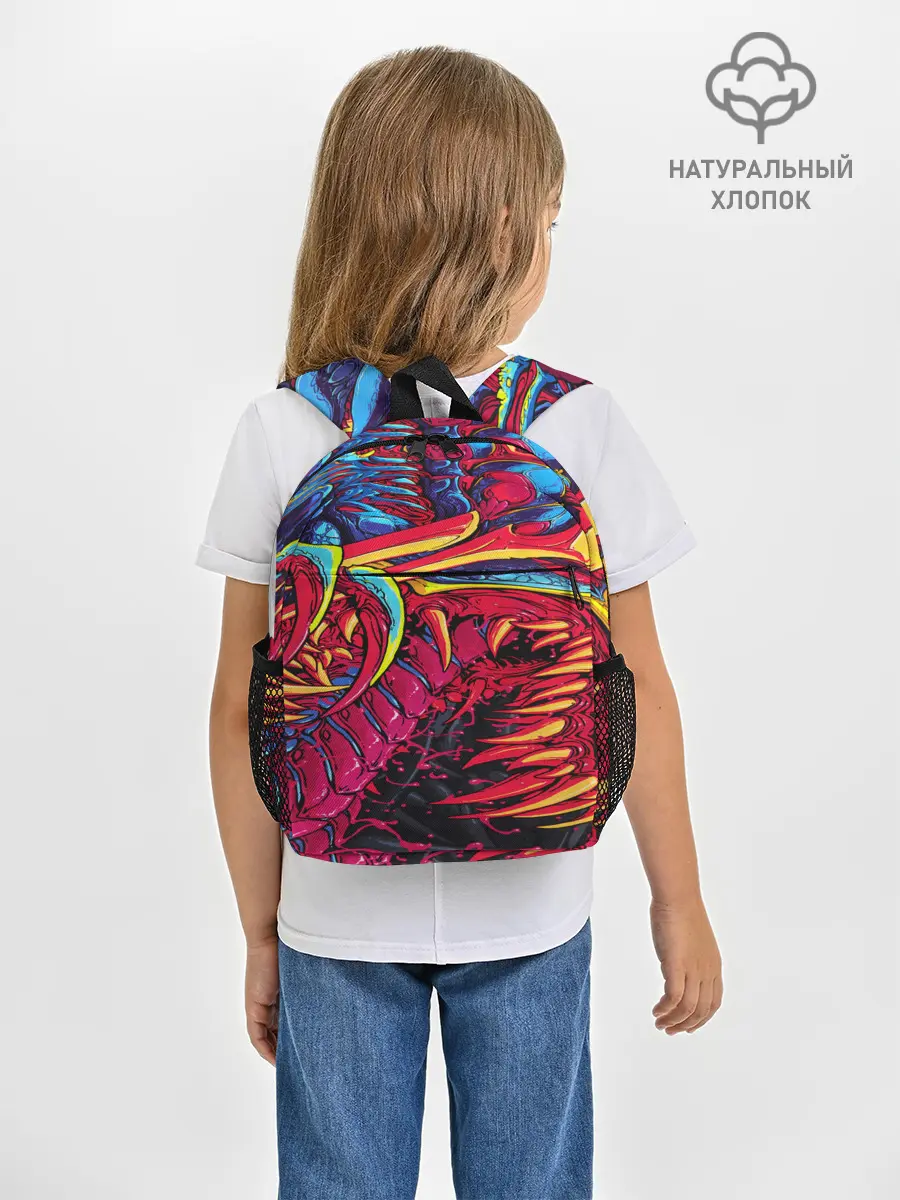 Рюкзак детский / CS GO hyper beast skin