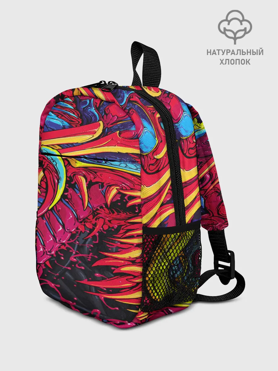 Рюкзак детский / CS GO hyper beast skin