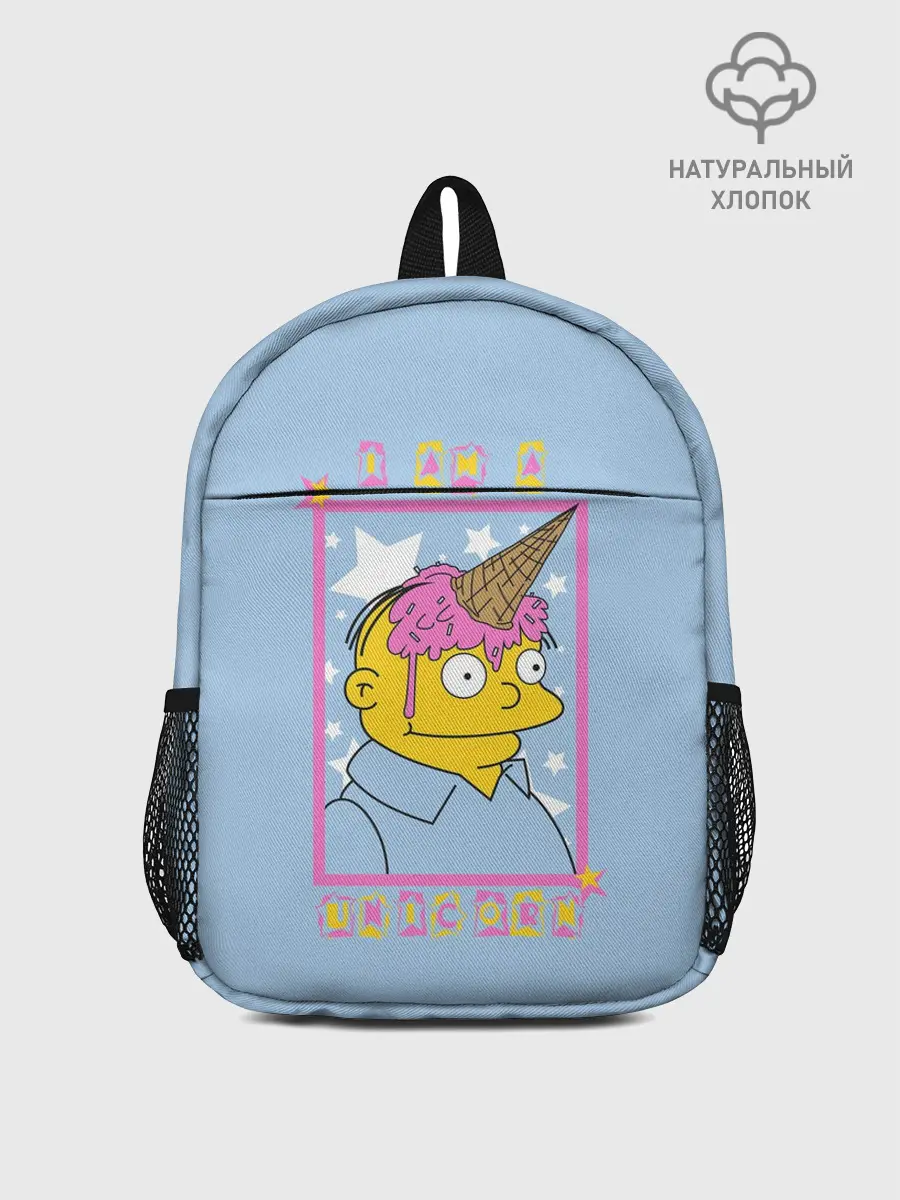 Рюкзак детский / I am a Unicorn