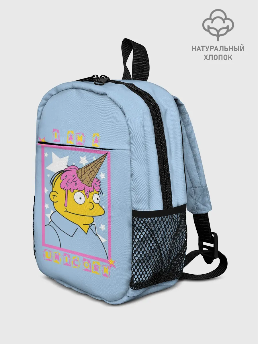 Рюкзак детский / I am a Unicorn