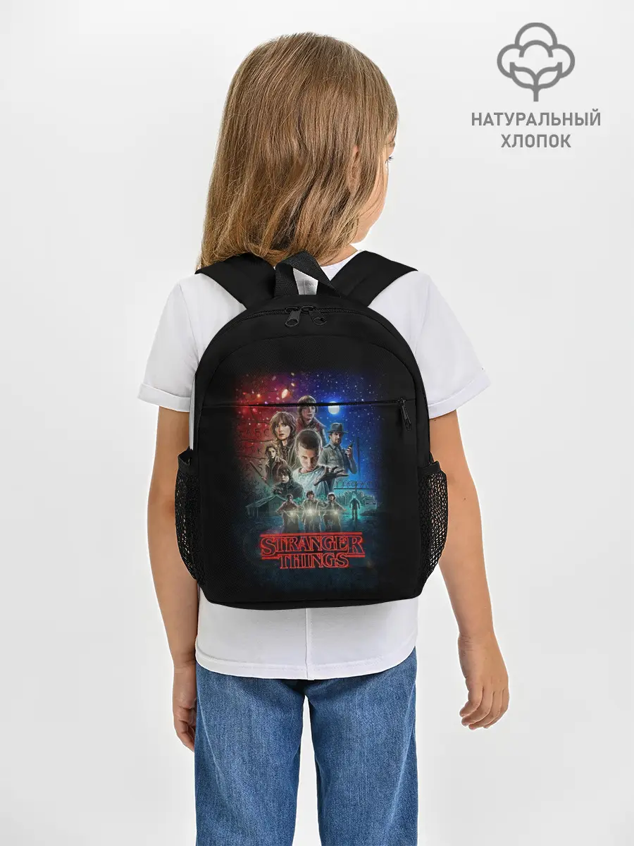 Рюкзак детский / Stranger Things