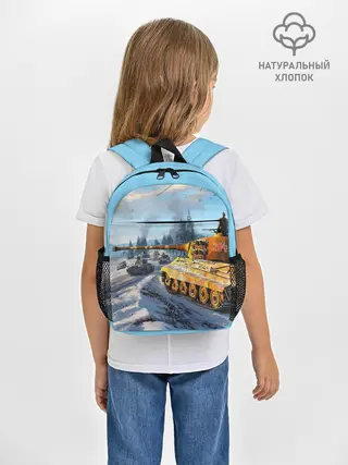 Рюкзак детский / СОВЕТСКИЙ ТАНК