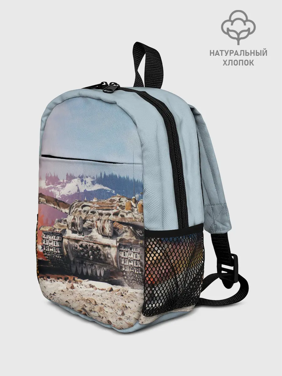 Рюкзак детский / ТАНК