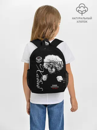 Рюкзак детский / Хабиб Нурмагомедов