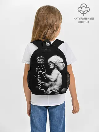 Рюкзак детский / Хабиб Нурмагомедов