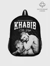 Рюкзак детский / Хабиб Нурмагомедов