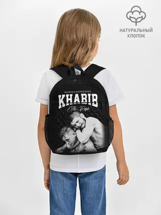 Рюкзак детский / Хабиб Нурмагомедов