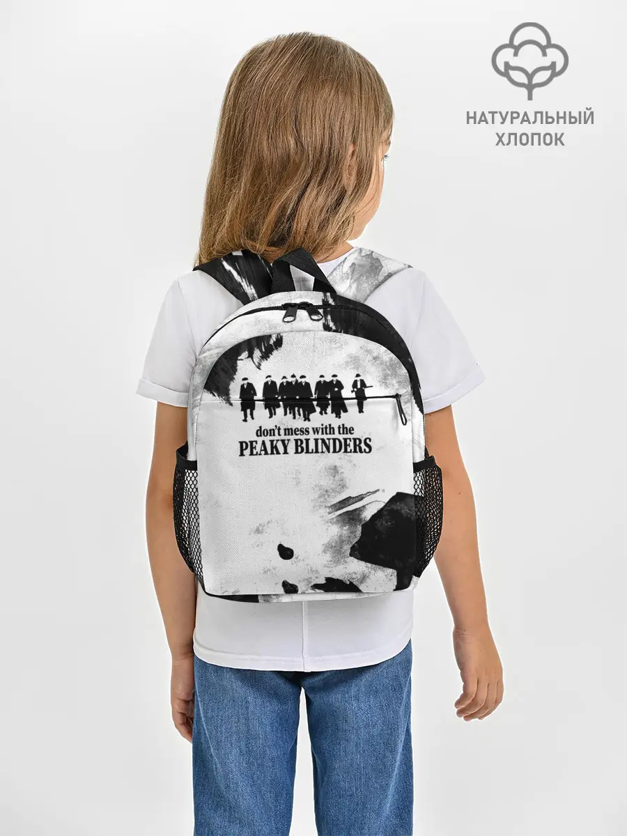 Рюкзак детский / Острые козырьки