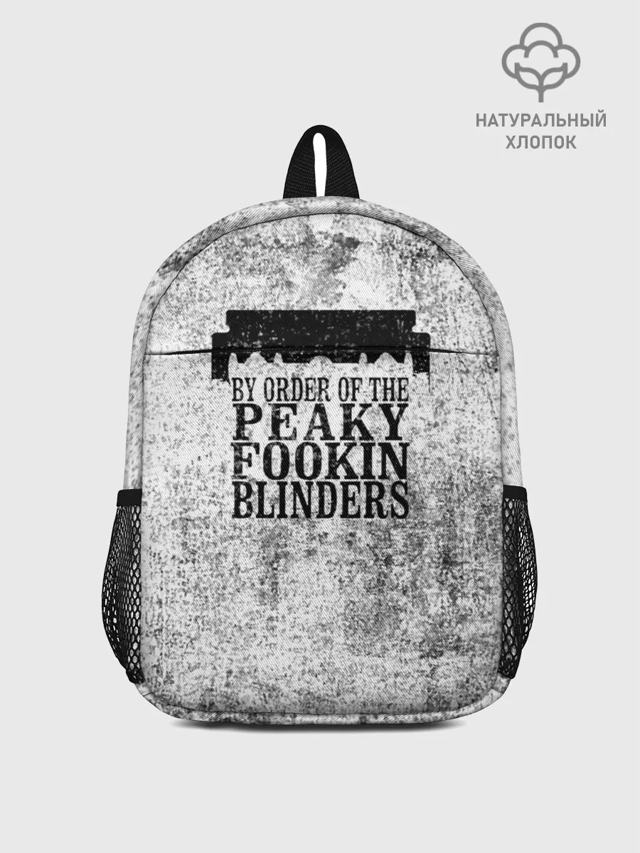 Рюкзак детский / Острые козырьки