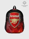 Рюкзак детский / Arsenal