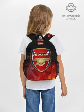Рюкзак детский / Arsenal