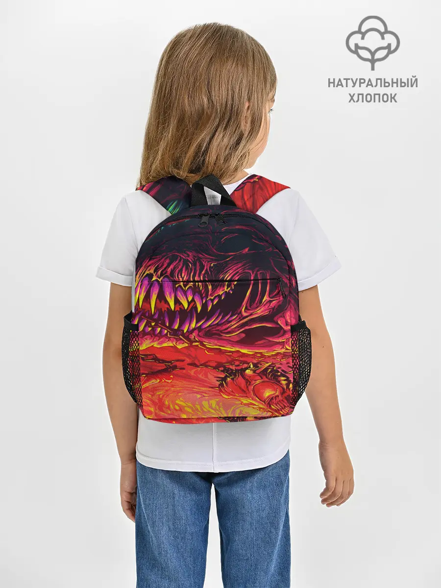 Рюкзак детский / HyperBeast