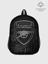 Рюкзак детский / Arsenal