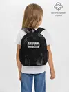 Рюкзак детский / Острые козырьки