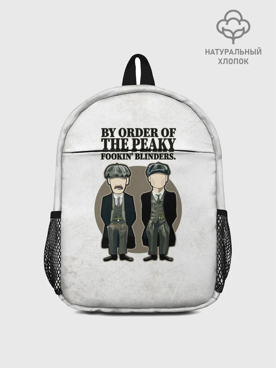 Рюкзак детский / Острые козырьки