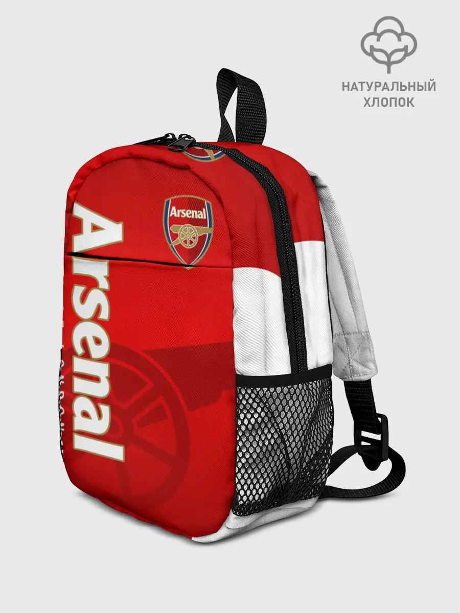 Рюкзак детский / Arsenal