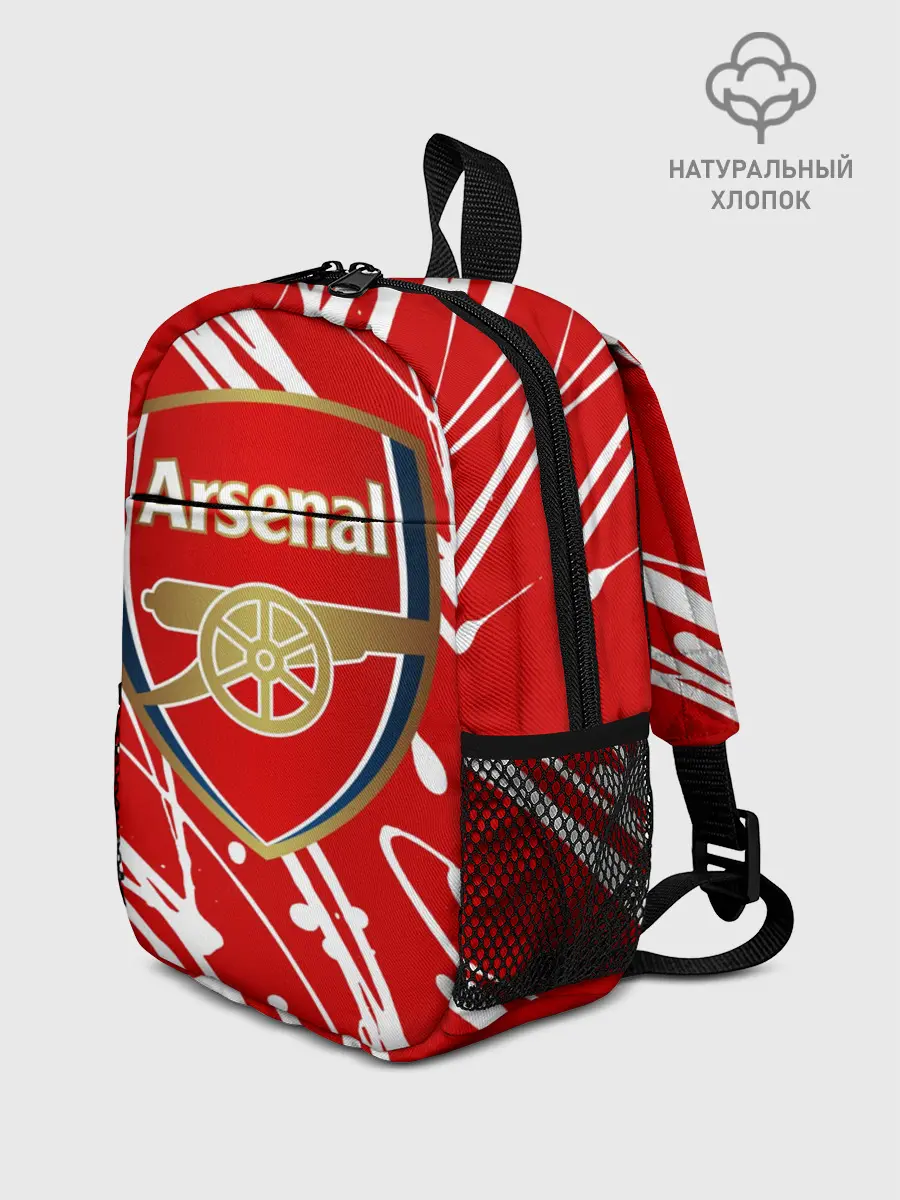 Рюкзак детский / Arsenal