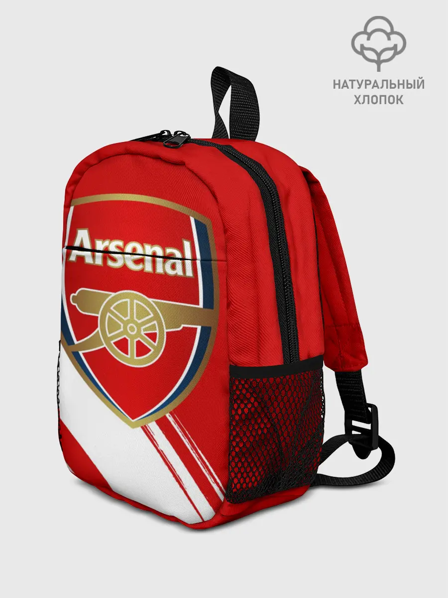 Рюкзак детский / Arsenal