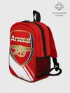 Рюкзак детский / Arsenal