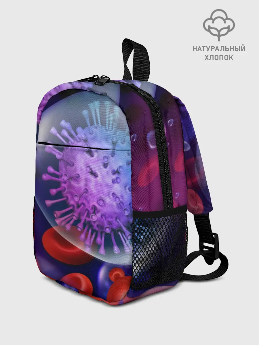 Рюкзак детский / Лейкоциты и клетка