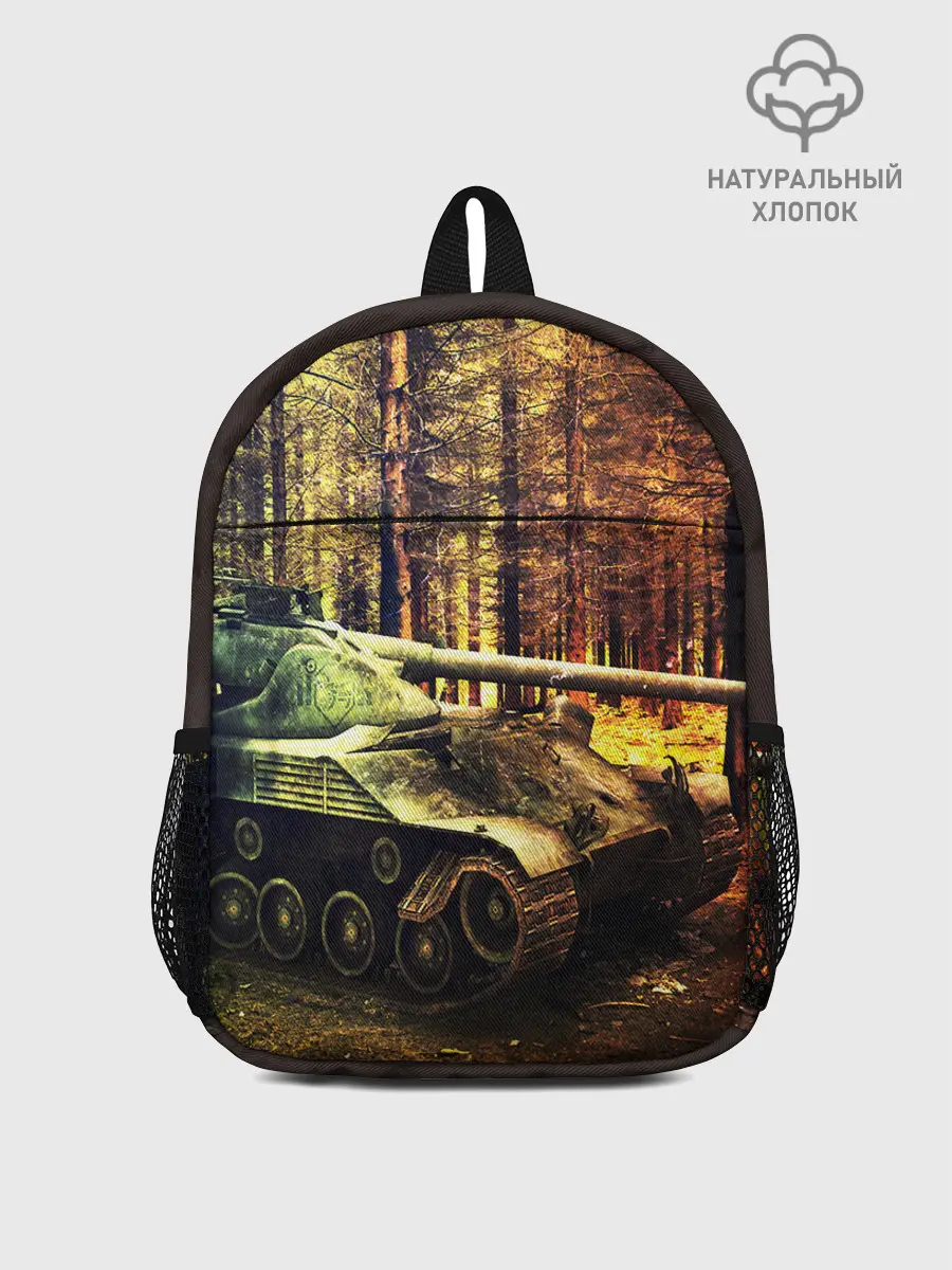 Рюкзак детский / ТАНК В ЛЕСУ