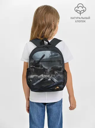 Рюкзак детский / Т34