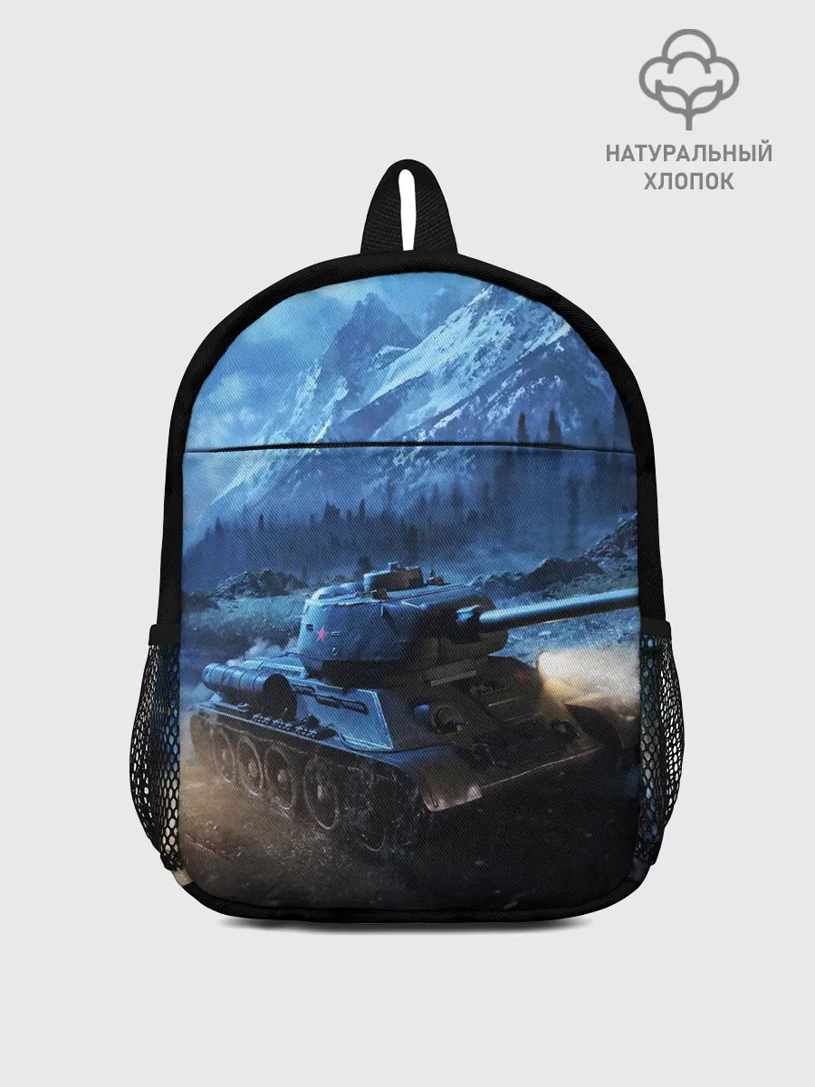 Рюкзак детский / ТАНК