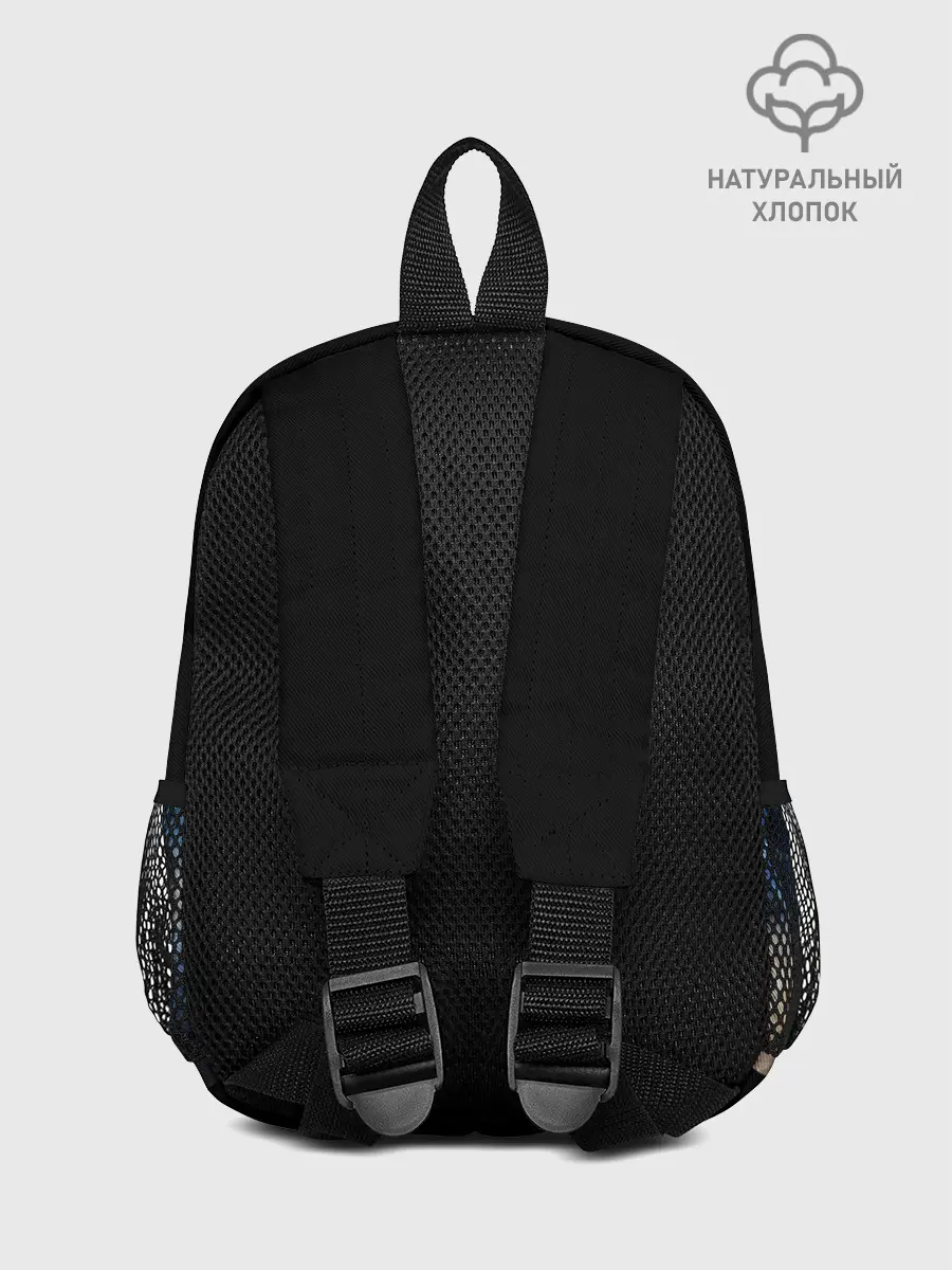 Рюкзак детский / ТАНК